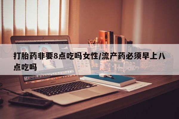 米非米索联系方式资讯 第34页