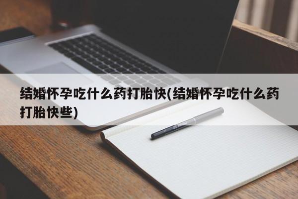米非米索联系方式要闻 第217页