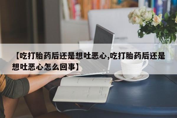 米非米索联系方式要闻 第217页