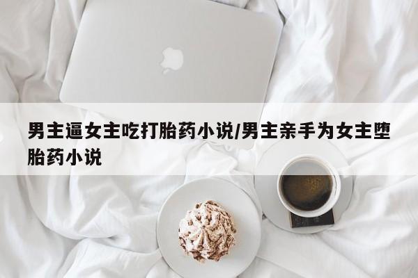 米非米索联系方式资讯 第199页